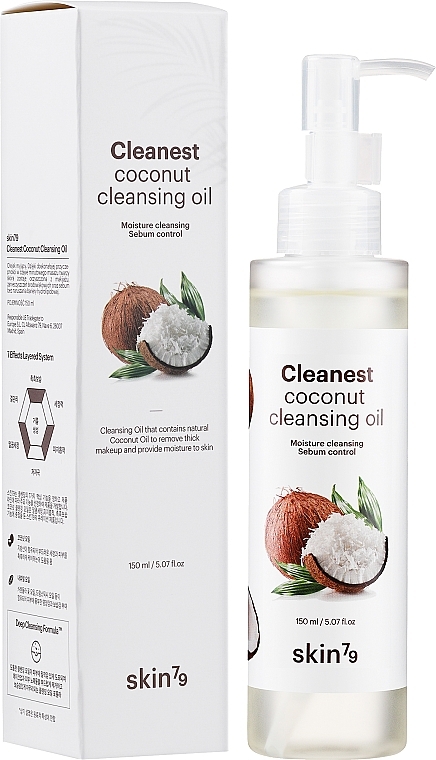 Hydrophilic Coconut Oil - Skin79 Cleanest Coconut Cleansing Oil — photo N3