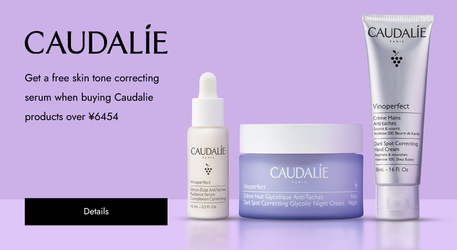 Special Offers from Caudalie