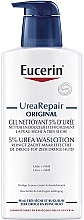 Cleansing Gel - Eucerin UreaRepair Plus Original Gel Nettoyant 5% — photo N1