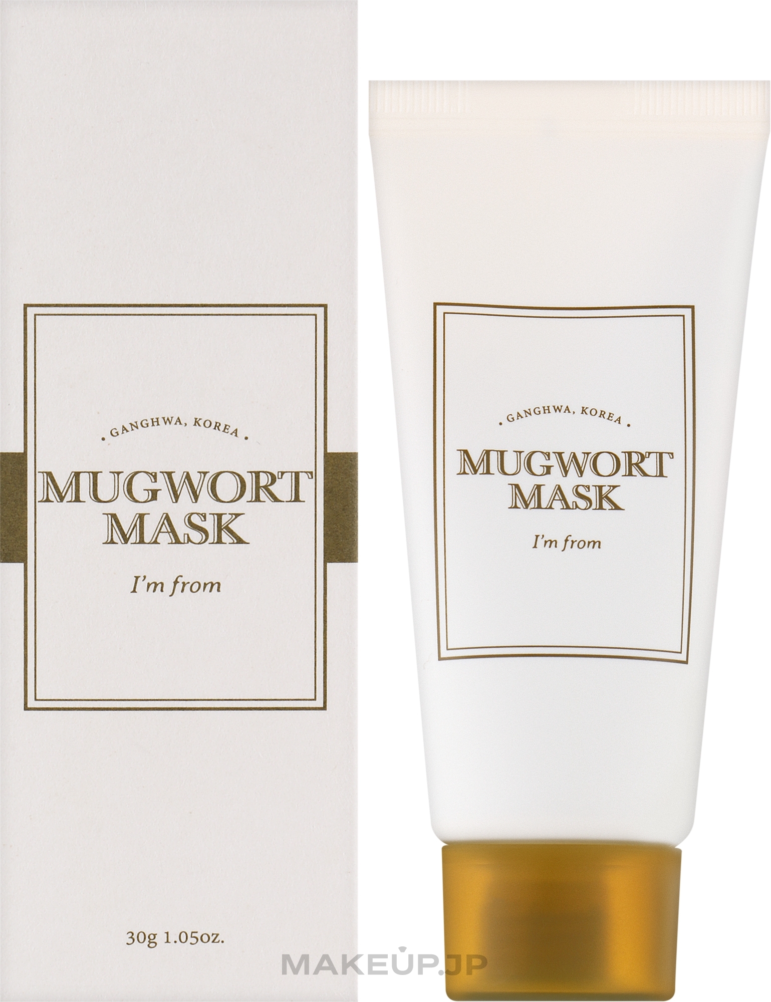 Mugwort Face Mask - I'm From Mugwort Mask — photo 30 g