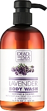 Shower Gel with Dead Sea Minerals & Lavender Oil - Dead Sea Collection Lavender Body Wash — photo N1