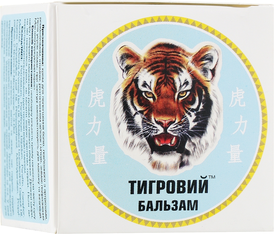 Tiger Balm Cream, white - Elixir — photo N2