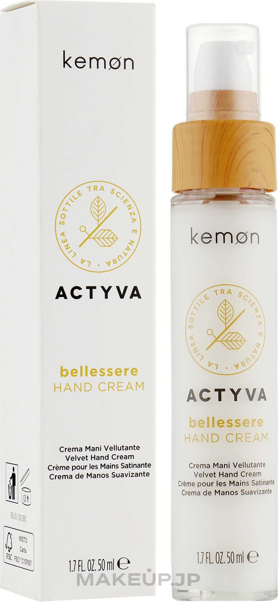 Hand Cream - Kemon Actyva Bellessere Hand Cream — photo 50 ml