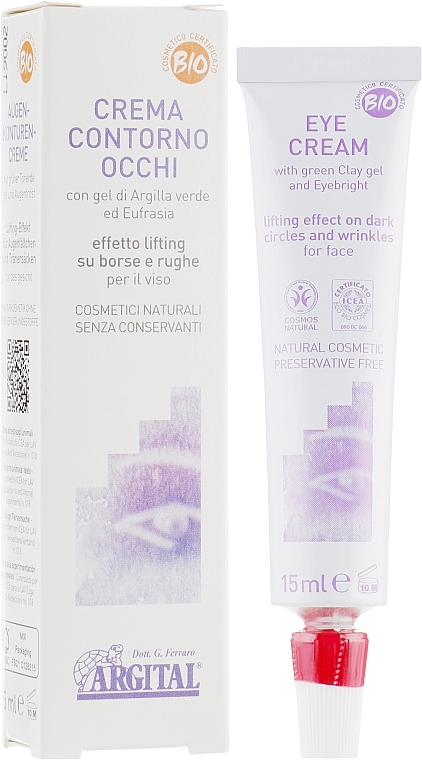 Eye Cream - Argital Eye Cream — photo N1