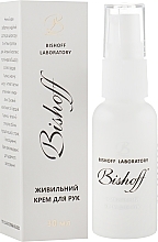 Nourishing Hand Cream - Bishoff Hand Cream — photo N1