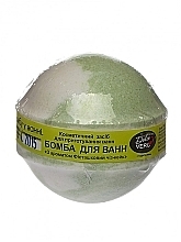 Pistachio Cheesecake Bath Bomb - Aqua Cosmetics Dolce Vero — photo N1