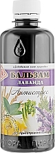 Lavender Antistress Balm - Dr. Pirogov's Laboratory — photo N1