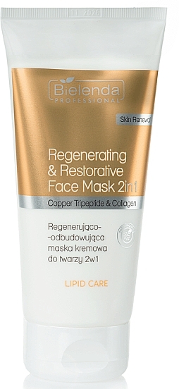 Regenerating and Repairing Face Cream Mask 2in1 - Bielenda Professional Lipid Care Copper Tripeptide & Collagen — photo N1