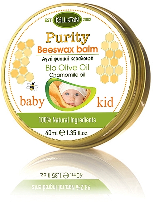 Baby & Kid Beeswax Balm - Kalliston Purity Beeswax Balm For Baby And Kid — photo N1