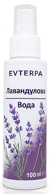 Lavender Water - Evterpa Lavender Water — photo N1
