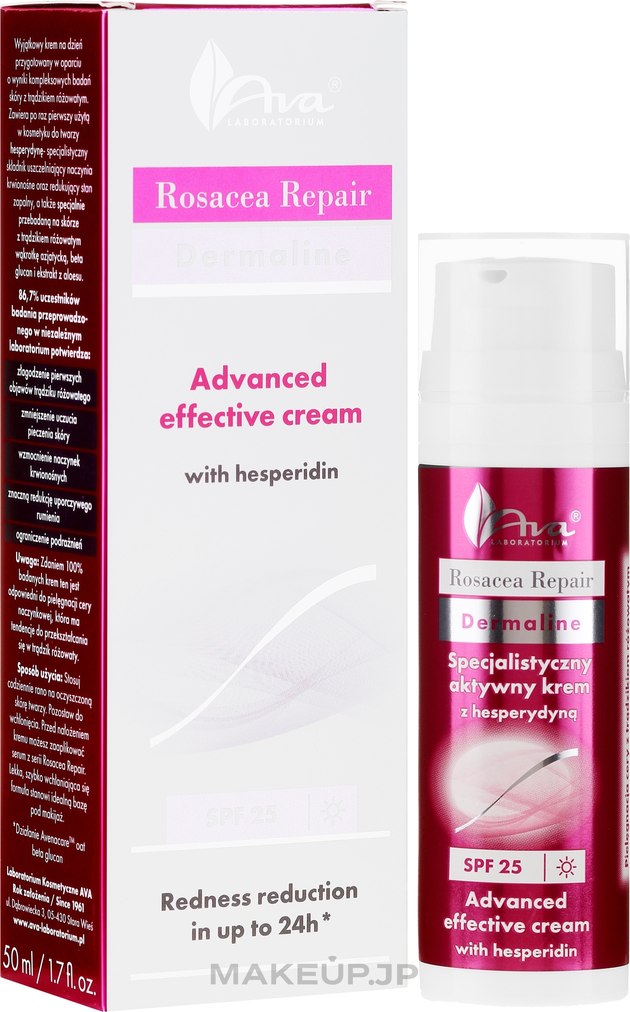 Day Cream for Face - Ava Laboratorium Rosacea Repair Cream SPF25 — photo 50 ml