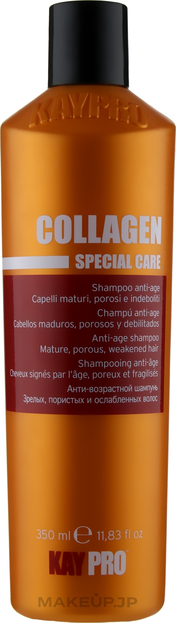 Collagen Shampoo for Porous and Weak Hair - KayPro Special Care Shampoo — photo 350 ml