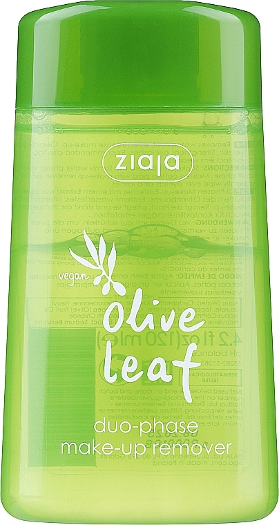 Olive Leaf Face Make-up Remover - Ziaja Face Make-up Remover — photo N1