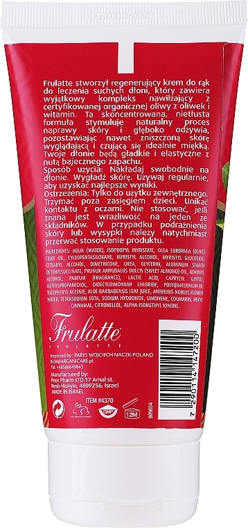 Repairing Hand Cream - Frulatte Restoring Hand Cream — photo N2