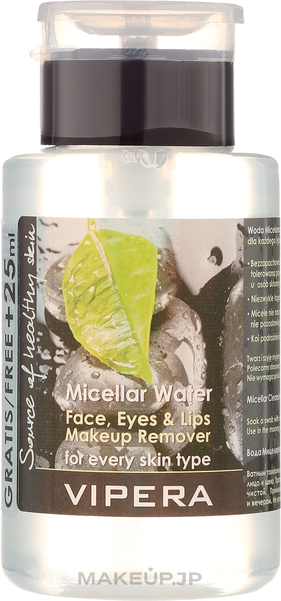 Micellar Water - Vipera — photo 175 ml