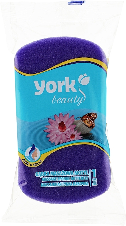 Bath & Massage Sponge 'Butterfly', purple - York — photo N1