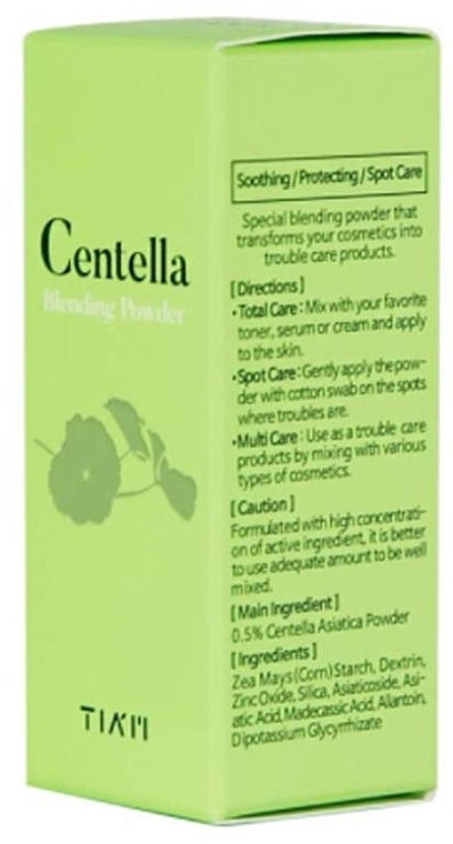 Centella Powder - Tiam Centella Blending Powder — photo N3