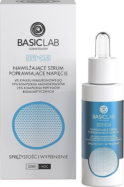 4% Hyaluronic Acid Face Serum - BasicLab Dermocosmetics Esteticus — photo N1