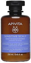 Prebiotic & Honey Scalp Shampoo - Apivita Sensitive Scalp Sensitive Scalp Shampoo Prebiotics & Honey — photo N1