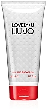 Liu Jo Lovely U - Shower Gel — photo N1