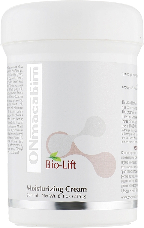 Moisturizing Cream - ONmacabim DM Bio Lift Line Moisturizing Cream SPF15 — photo N4