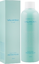 Fragrances, Perfumes, Cosmetics Hydration Hair Mask - Valmona Blue Clinic Protein Filled