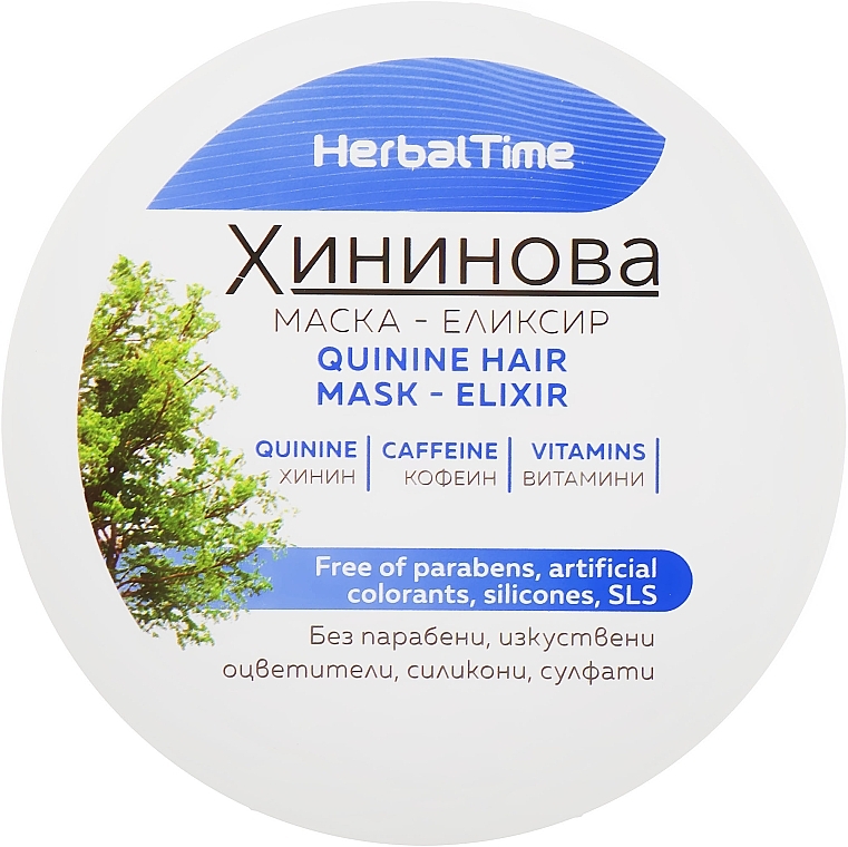 Quinine Hair Mask-Elixir - Herbal Time Mask Elixir — photo N2