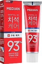 Fragrances, Perfumes, Cosmetics Anti-Plaque Toothpaste with Cherry Flavor - Median Toothpaste Remove Bad Breath