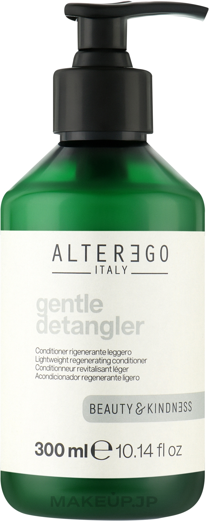 Moisturizing & Revitalizing Conditioner - Alter Ego Lightweight Regenerating Conditioner — photo 300 ml