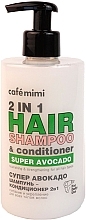 Fragrances, Perfumes, Cosmetics 2-in-1 Super Avocado Shampoo-Conditioner - Cafe Mimi 2 in 1 Hair Shampoo & Conditioner Super Avocado