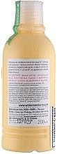 Baby Body Milk - White Mandarin — photo N2