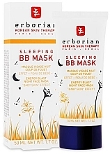 Night Face Mask with "Baby Skin" Effect - Erborian Sleeping BB Mask — photo N2