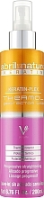 Thermal Protection Spray - Abril et Nature Thermal Keratin-Plex Thermal Protector Liss — photo N1