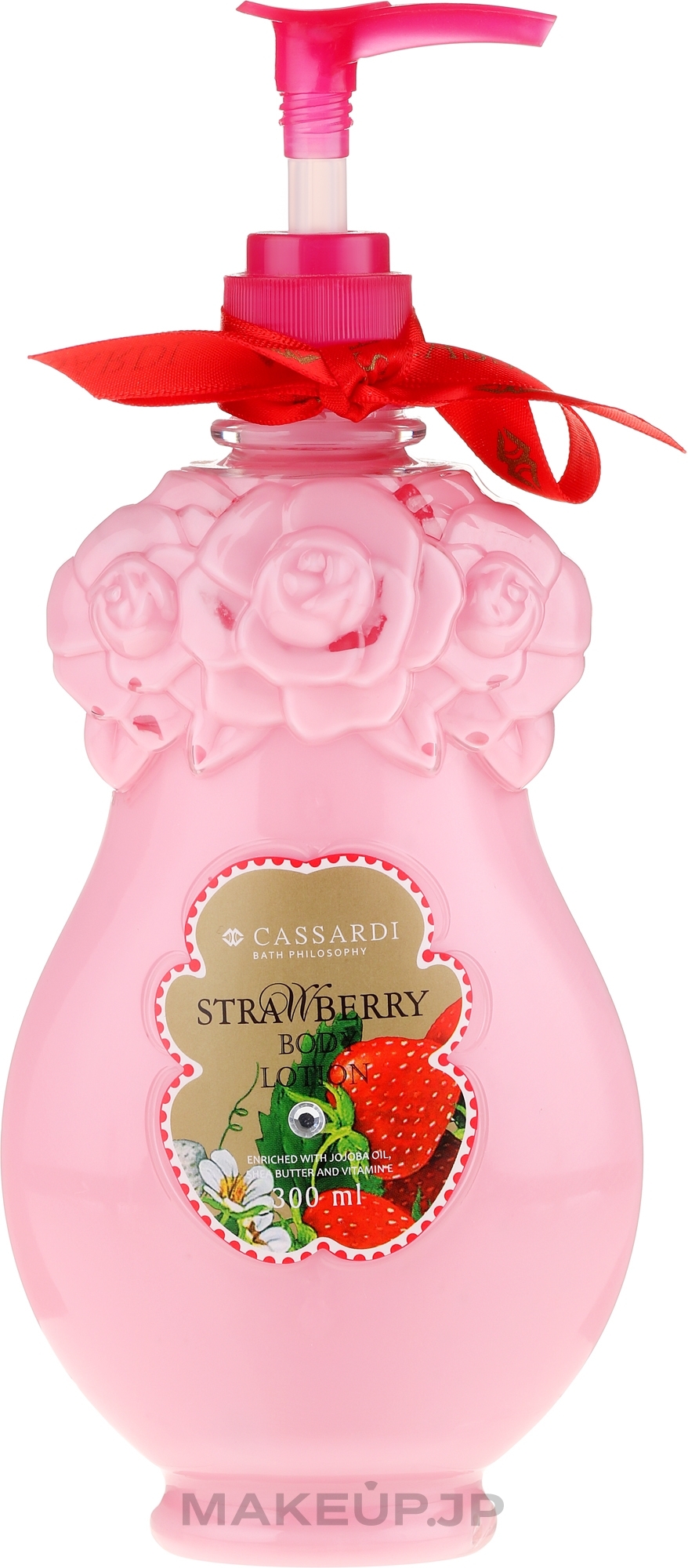 Body Balm "Strawberry" - Cassardi Strawberry Body Balm — photo 300 ml