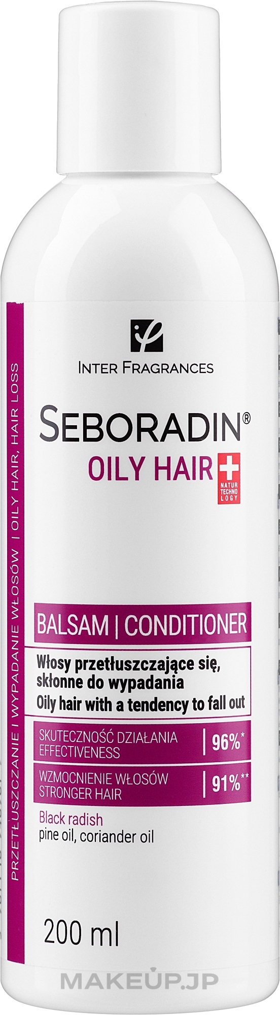 Oily Hair Conditioner - Seboradin Oily Hair Conditioner — photo 200 ml