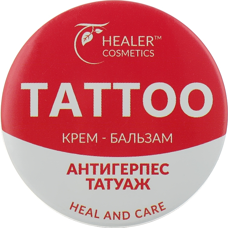 Lip Cream Balm "Anti-Herpes Tatouage" - Healer Cosmetics — photo N1