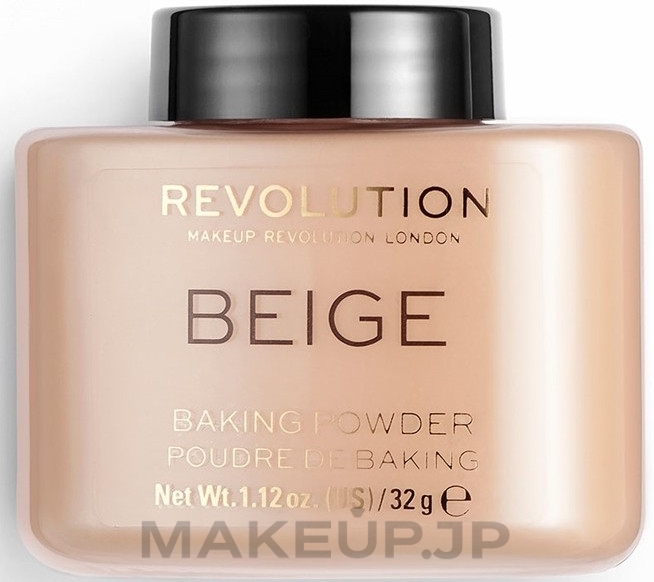 Loose Powder - Makeup Revolution Loose Baking Powder — photo Beige