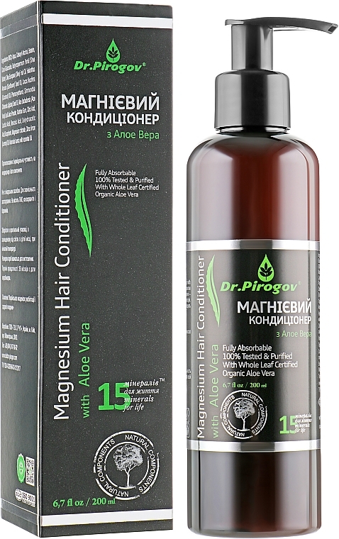 Magnesium & Aloe Vera Conditioner - Dr.Pirogov Magnesium Conditioner — photo N1