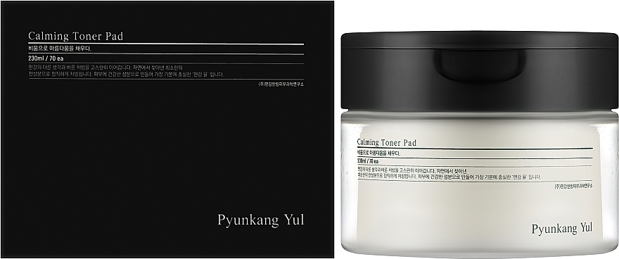 Calming Toner Pad - Pyunkang Yul Pyunkang Yul Calming Toner Pad — photo N3