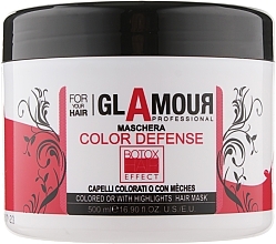 Mask for Colored & Highlighted Hair - Erreelle Italia Glamour Professional Mask Color Defense — photo N1