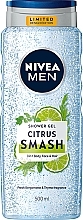 Shower Gel - Nivea Men Citrus Smash Shower Gel — photo N3
