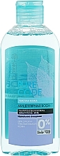 Fragrances, Perfumes, Cosmetics Micellar Water for Dry & Sensitive Skin - Dr. Sante Pure Code