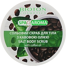 Salt Body Scrub with Coffee Oil - Bioton Cosmetics Spa & Aroma — photo N2