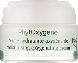 保湿 フェイスクリーム - Mary Cohr Phytoxygene Moistirising Oxegenating Cream — photo N1