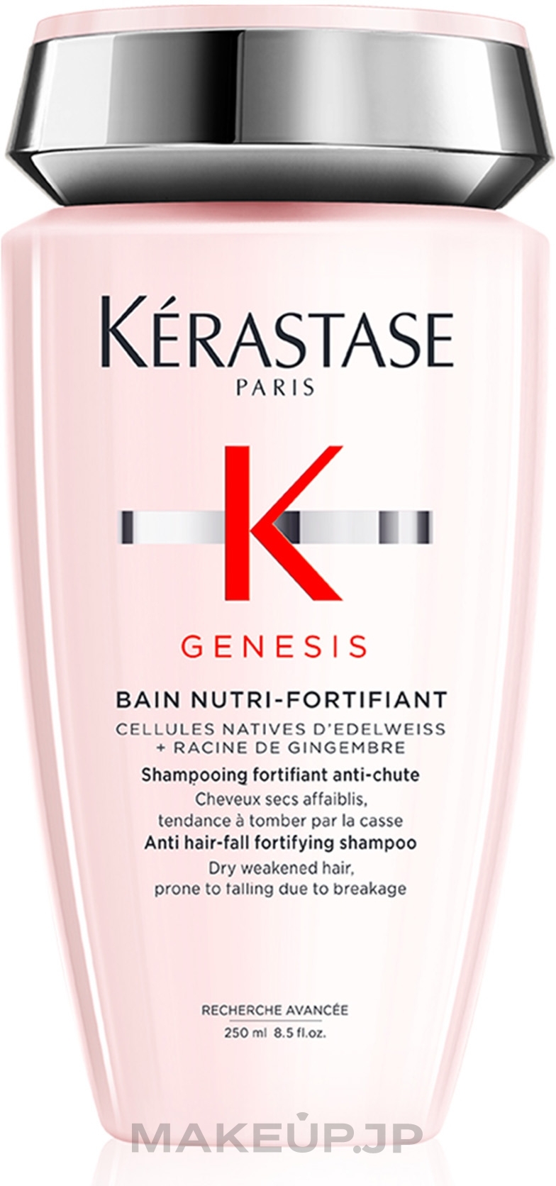 Anti Hair Loss Fortifying Bath-Shampoo for Dry Hair - Kerastase Genesis Anti Hair-Fall Fortifying Shampoo  — photo 250 ml