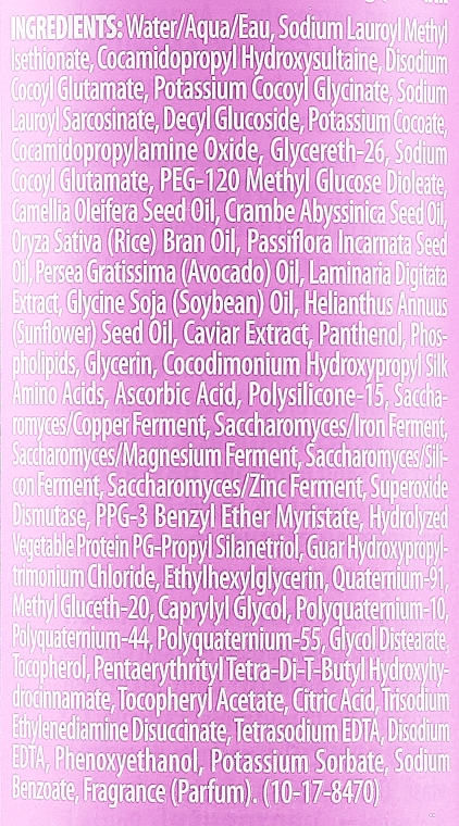 Smoothing Caviar Shampoo - Alterna Caviar Anti-Aging Smoothing Anti-Frizz Shampoo — photo N2