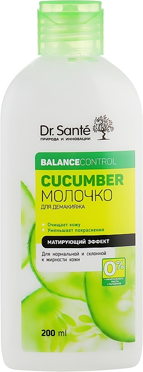 Normalizing Makeup Remover Milk - Dr. Sante Cucumber Balance Control — photo N1