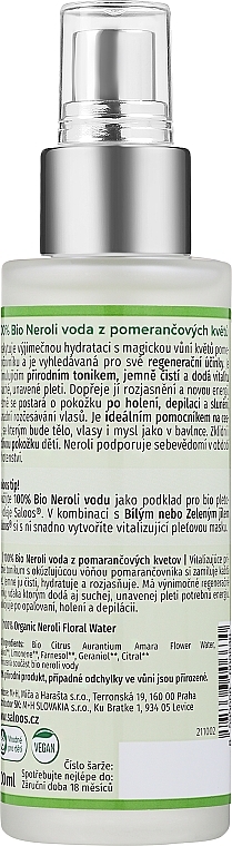 Neroli Water Face Lotion - Saloos Face Lotion — photo N6