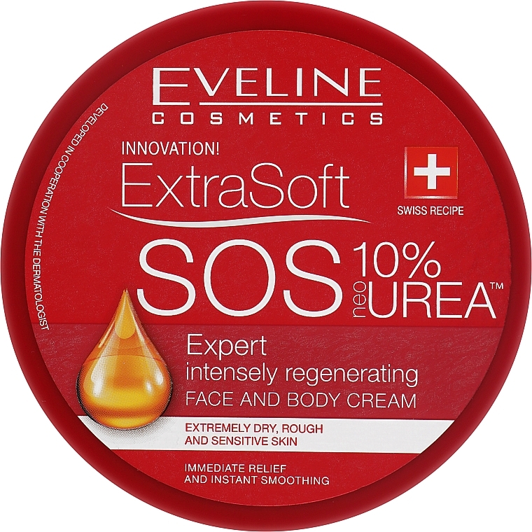 Body Cream - Eveline Cosmetics Extra Soft Urea Cream — photo N1