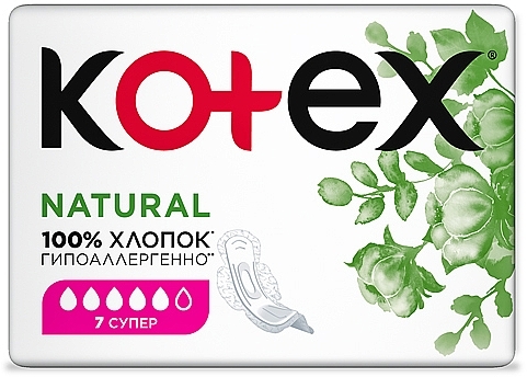 Sanitary Pads, 7 pcs - Kotex Natural Super — photo N3
